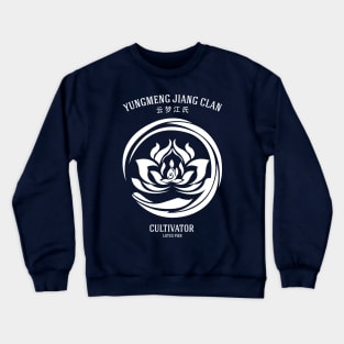 The Untamed: Yunmeng Jiang Clan Crewneck Sweatshirt